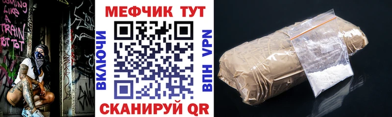 ЭКСТАЗИ Черноголовка