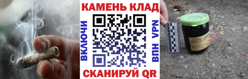 ГАШ Изолятор  Черноголовка 