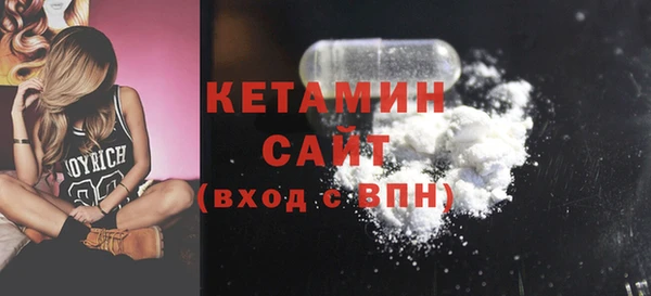 PSILOCYBIN Беломорск