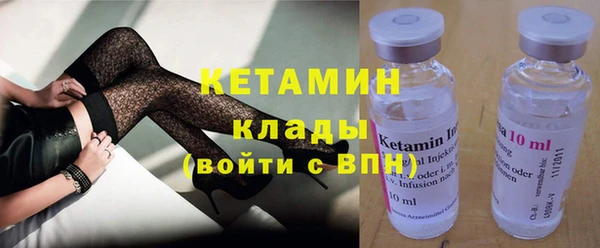 PSILOCYBIN Беломорск