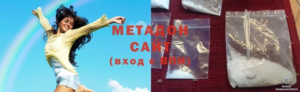 spice Белоозёрский