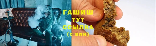 spice Белоозёрский