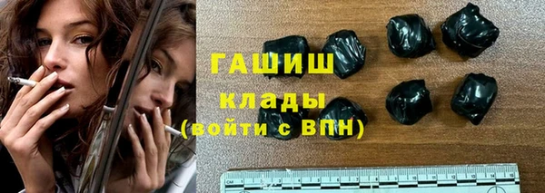 PSILOCYBIN Беломорск