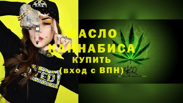 PSILOCYBIN Беломорск